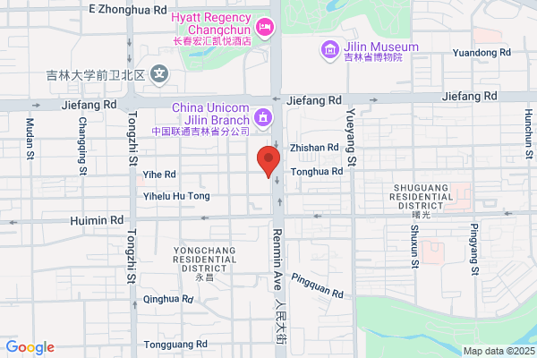 Pesticide Industry Fertilizer Company In Jilin Province