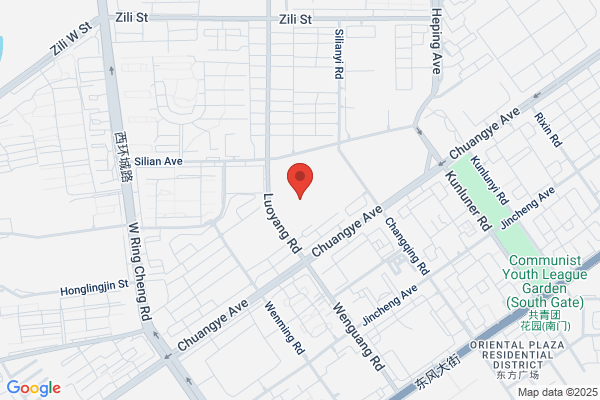 South Gate District, Changchun City Daily Chemical Plants