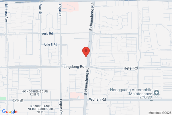 Yu Changchun City Wind Pharmaceutical Limited Liability Company; Pharmaceutical Factory In Changchun City Chuncheng