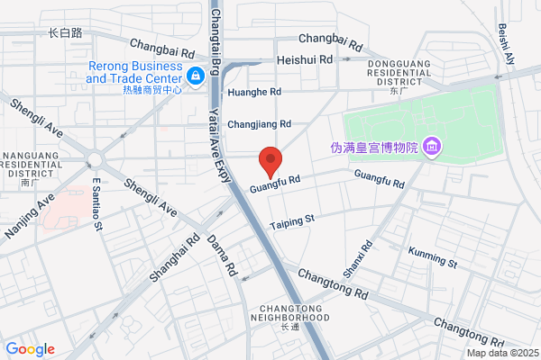 Changchun City Shirt Factory