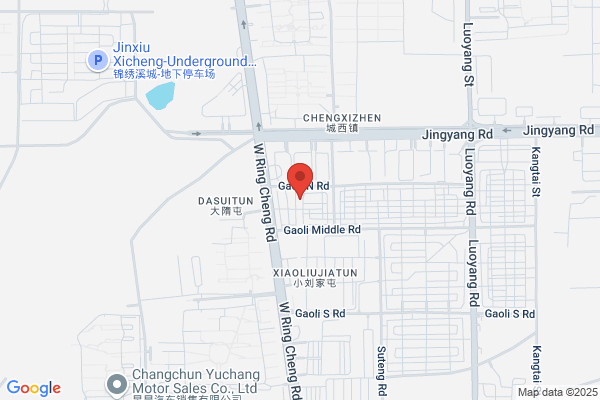Changchun City Taian Packaging Materials Limited Liability Company