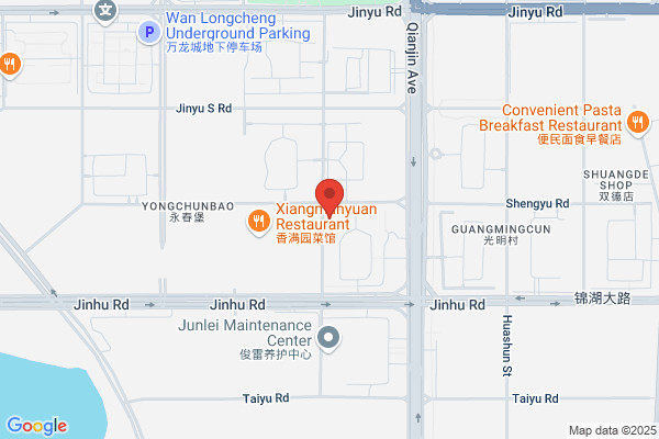Childrens Clothing Factory In Changchun City