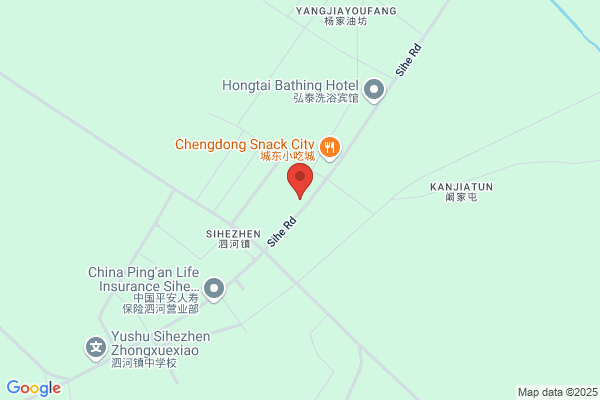Fabric Garment Factory In Changchun City