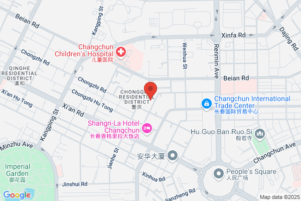 Hat Factory In Changchun City