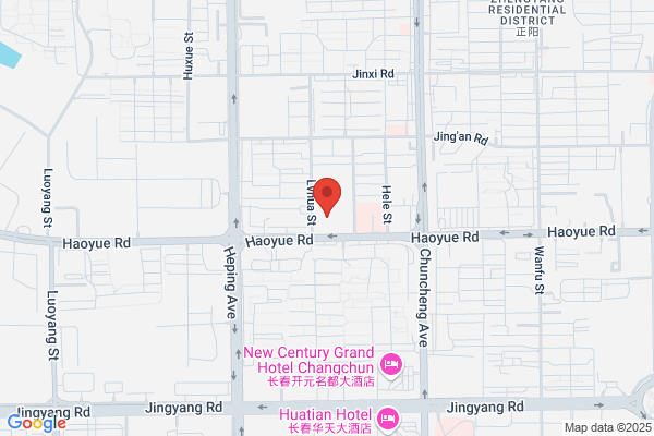 Jilin Kangyang Garment Limited