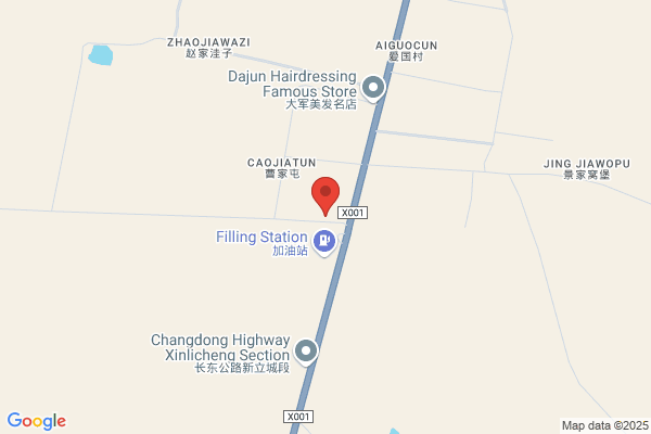 Jilin Northeast Hualian Knitting Co., Ltd.