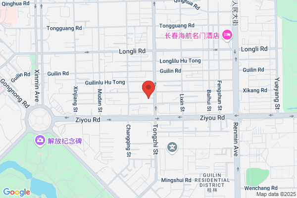 Sixth Changchun City Knitters