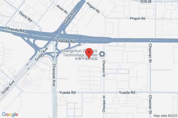 Changchun City Radio Technology Development Company