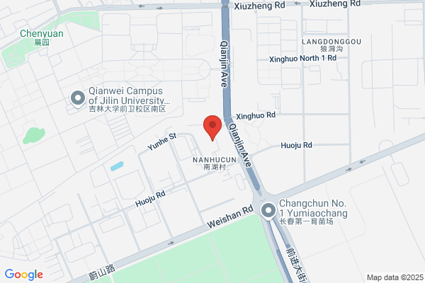 Changchun Huarong Audiovisual Electronics Co., Ltd.
