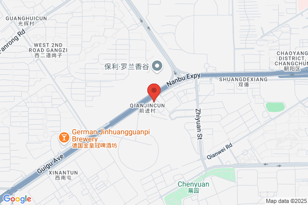Changchun Xinyuan New Technology Development Of A Limited Liability Company