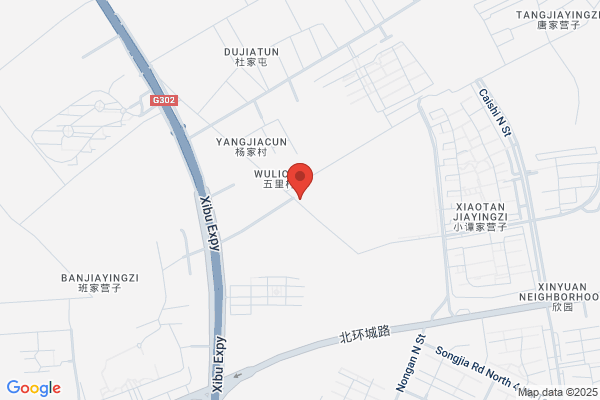 New Windows And Doors In Changchun City Of Modern Manufacturing Limited Liability Company
