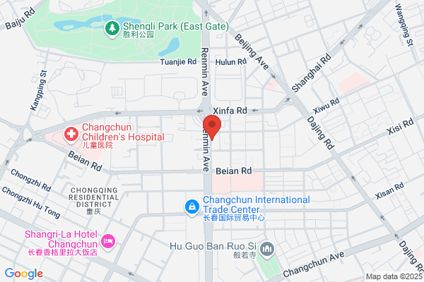 Changchun Communications Equipment Co. Ltd.
