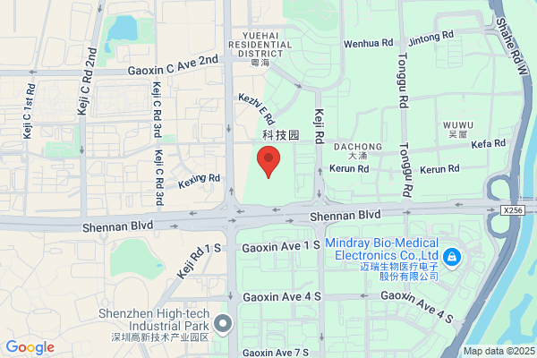 China Great Wall Computer Group Jilin Branch
