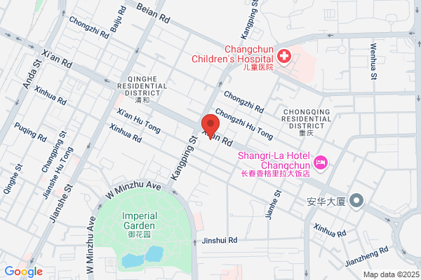 North Electronics Factory In Changchun