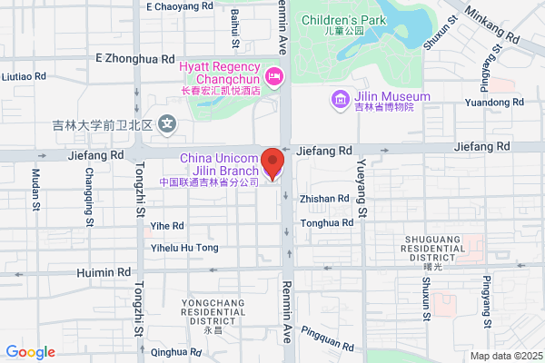 Posts And Telecommunications Equipment Company In Jilin Province