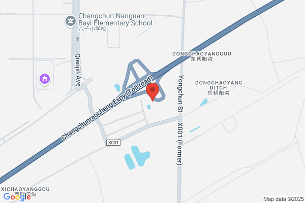Changchun Car Repair Shop