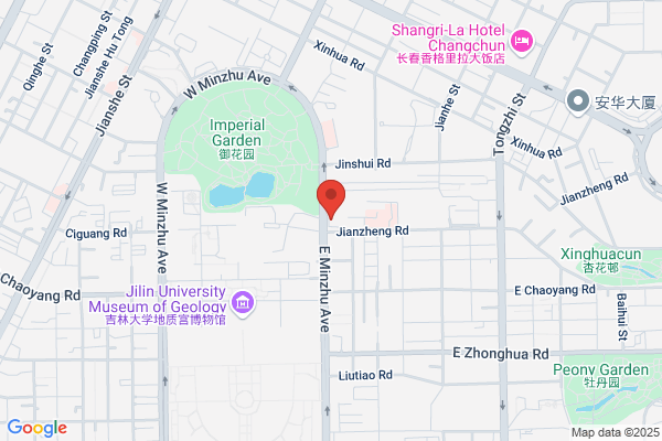 Changchun City Corporation Four Materials Recycling Company