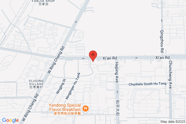 Changchun Gasoline Engine Parts Factory