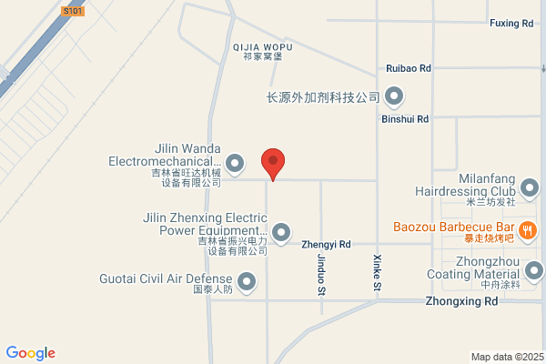 Changchun City Brewing Industry Company