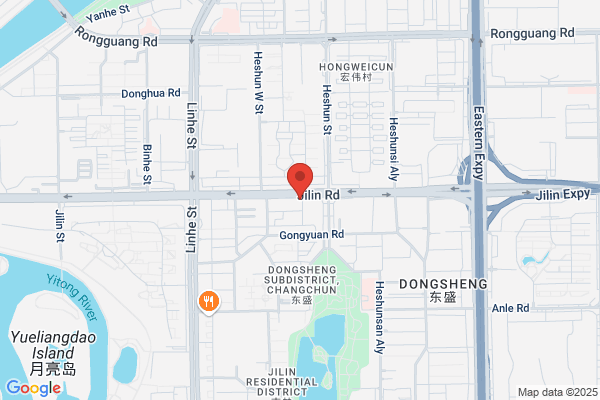 Changchun City Second Mills; Fourth Changchun City Food Warehouse