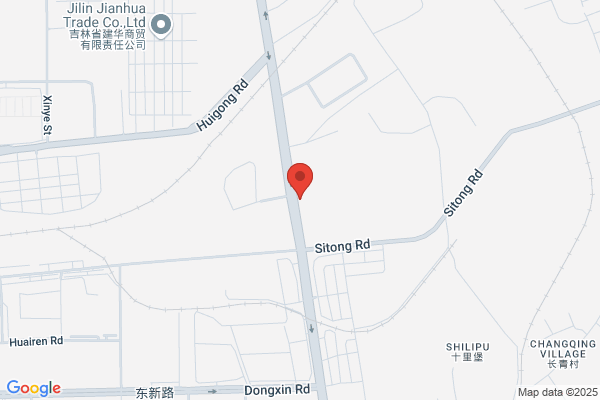 Changchun Full Fuel Oil Limited