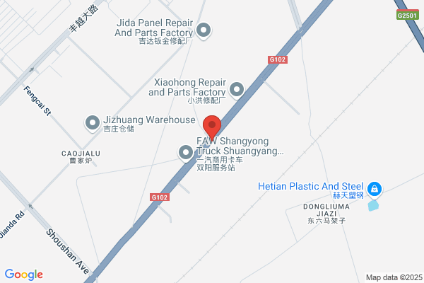 Chinese Cereals And Oils Import And Export Company Jilin Branch Feed Mill
