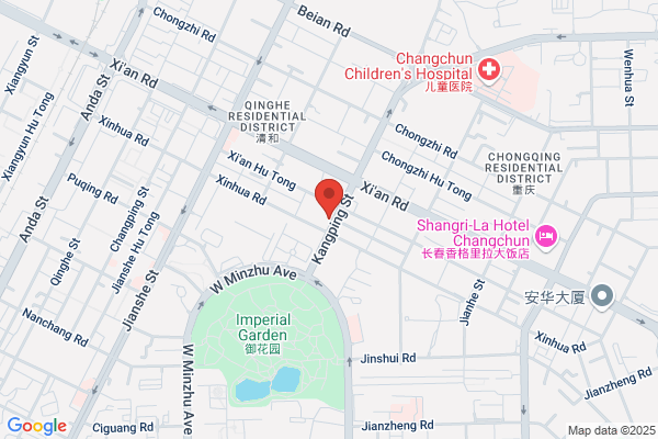 First Food Factory In Changchun City