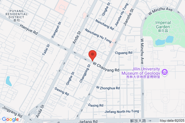 Jilin Branch Food Companies Poultry Industry