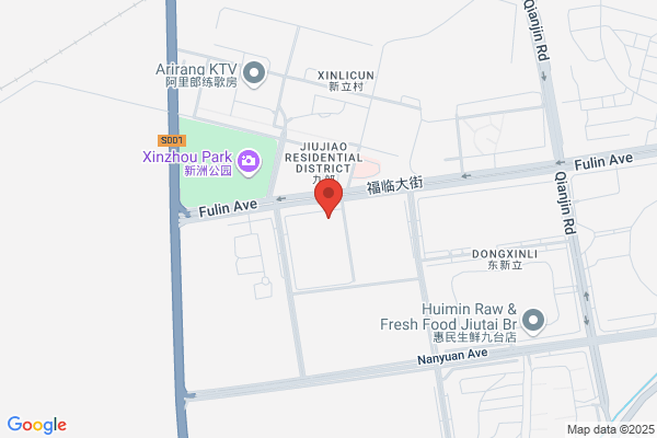 Jiutai City Food Factory In Changchun