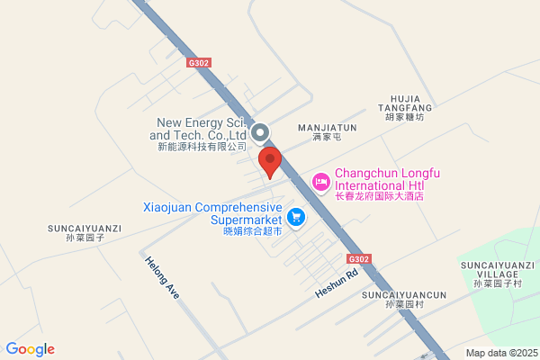 Luyuangou Meat Processing Plant In Changchun City