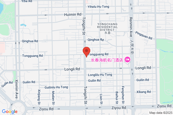 Mao-old Changchun City Health Food Factory