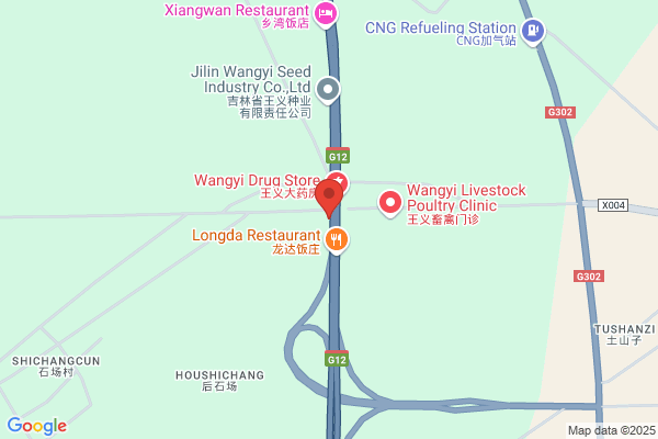 Oriental Food Co., Ltd. In Changchun
