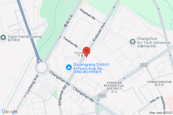 Shuangyang District Feed Company