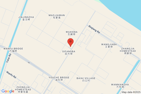 Starch Factory In Changchun City