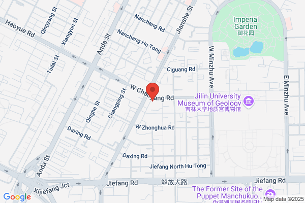 The First Flour Mill In Changchun City