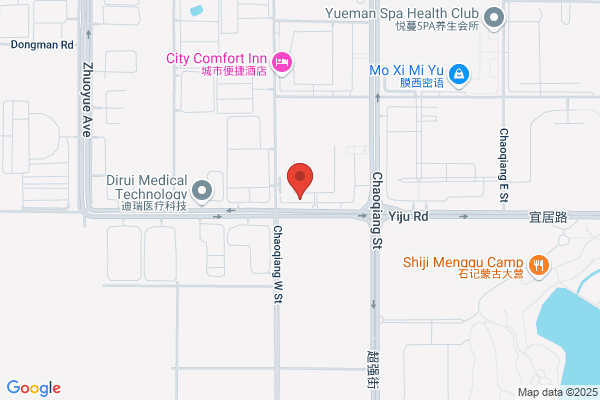 Yu Changchun City Food Co., Ltd.
