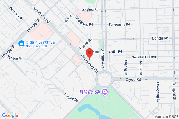 Changchun City Luyuangou Fu Xin Decoration Factory