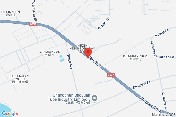 Changchun City Luyuangou Welfare Wood Plant