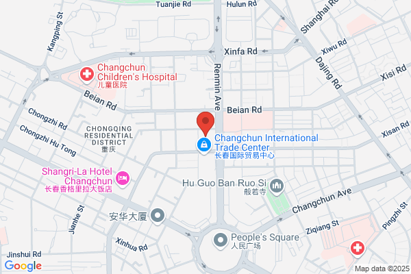 Changchun City Shoes Luan