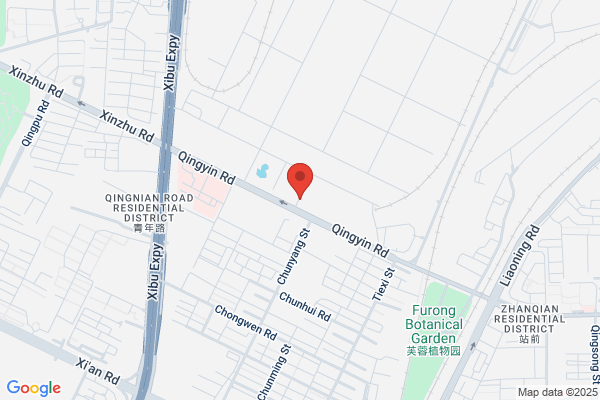 Annex Transformer Plant In Changchun; Annex Transformer Plant In Changchun