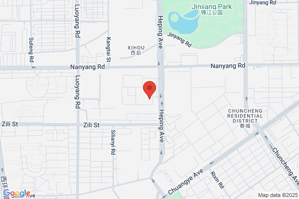 Changchun Automotive Materials Institute