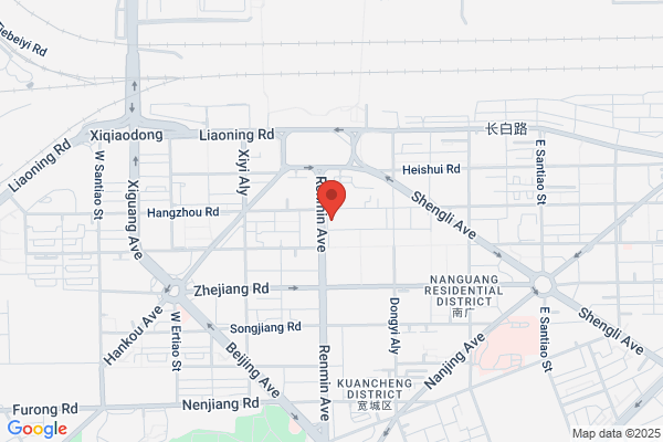 Changchun City Branch Boiler Plant