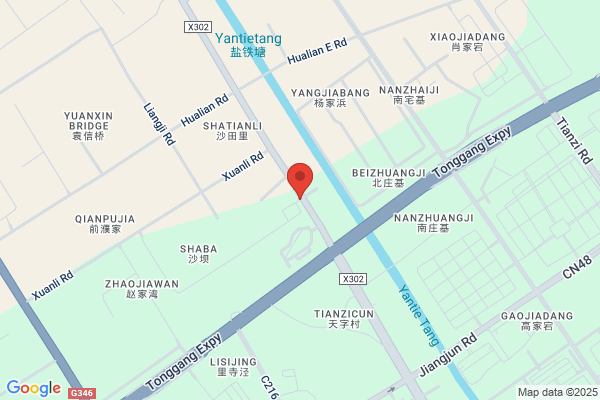 Changchun City Standard Parts Factory