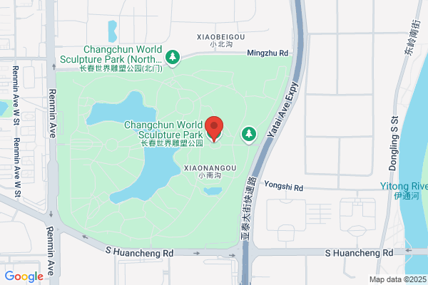 Light Alloy Plant In Changchun City