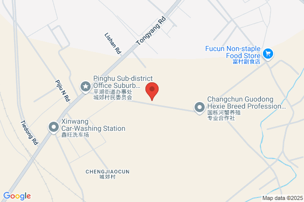 Shuangyang District Standards Factory; Shuangyang District Metal Doors And Windows Plant