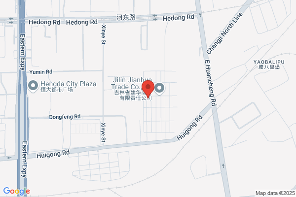 Welding Machine Factory In Changchun