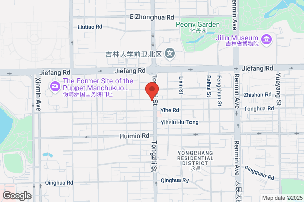 Ibis Changchun Jilin University Hotel