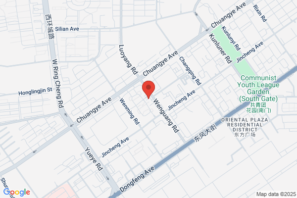 Thermoelectric Plant In Changchun