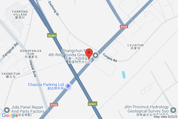 Changchun City Fuso Vehicles For Carriage Factory