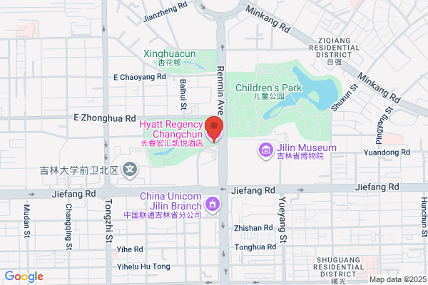 Changchun City Yangtze River Heating Studios